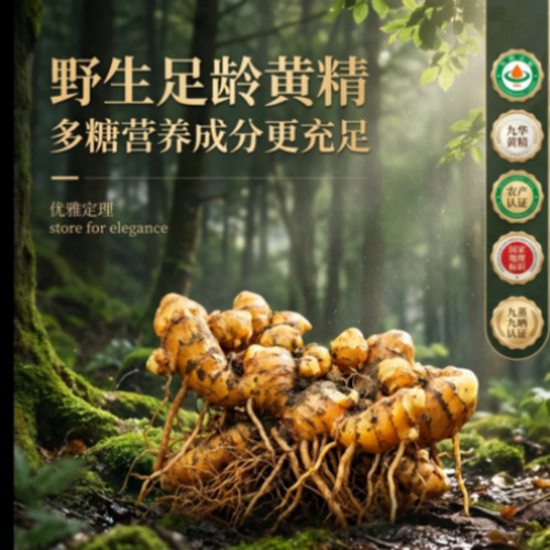 宣传图-培训认证与交付协同示例