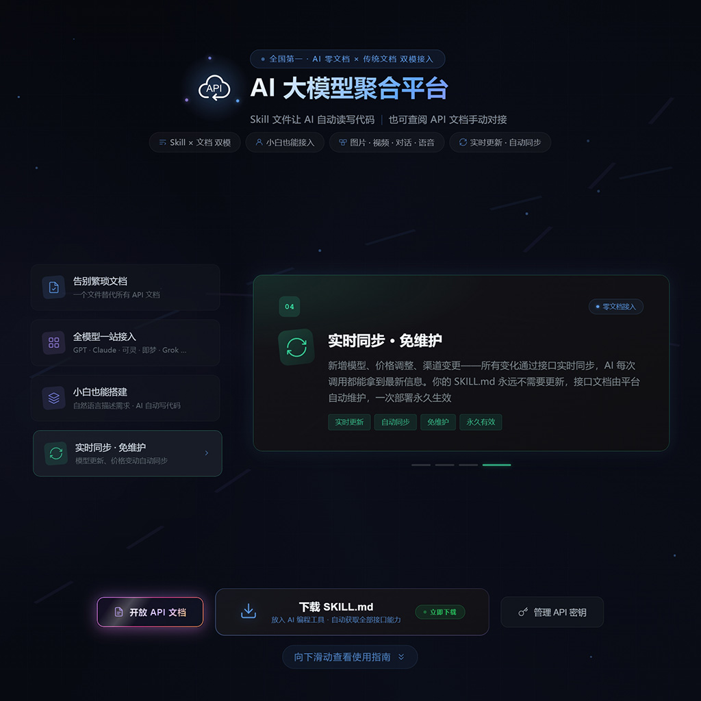 方版素材图-电商内容生成示例